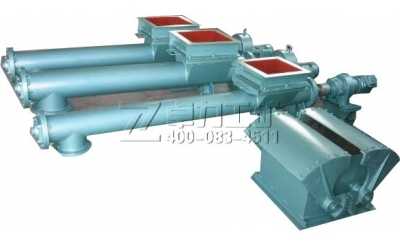 LS螺旋給料機